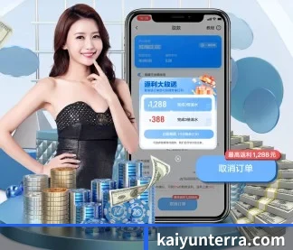 走向世界